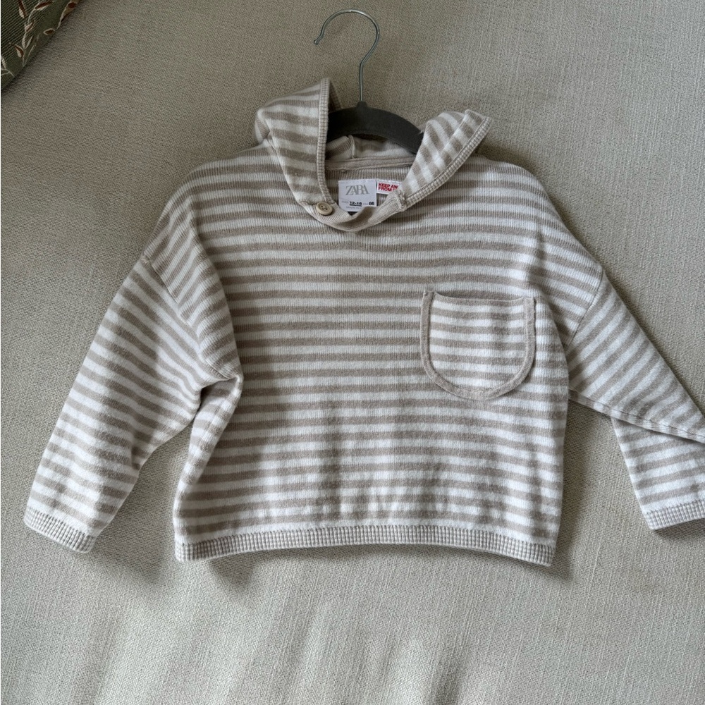 Zara Kids Striped Beige Hoodie